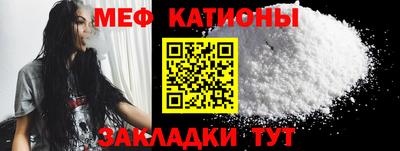 COCAINE Новодвинск