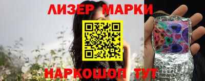 COCAINE Новодвинск