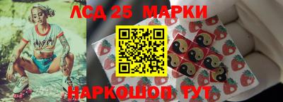 COCAINE Новодвинск
