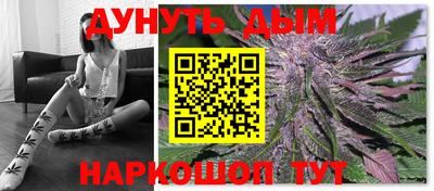 COCAINE Новодвинск