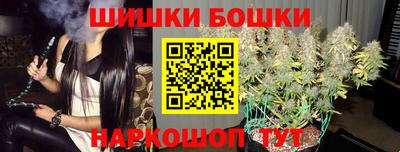 COCAINE Новодвинск