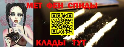 COCAINE Новодвинск
