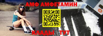 синтетический гашиш Новокубанск