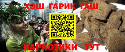 COCAINE Новодвинск