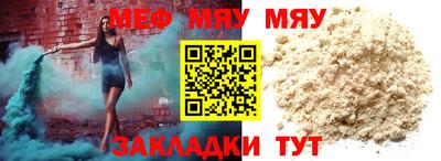 COCAINE Новодвинск