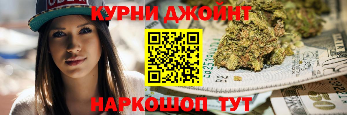 Alpha PVP Реутов